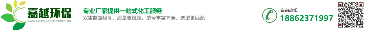 上海焕清健康科技有限公司